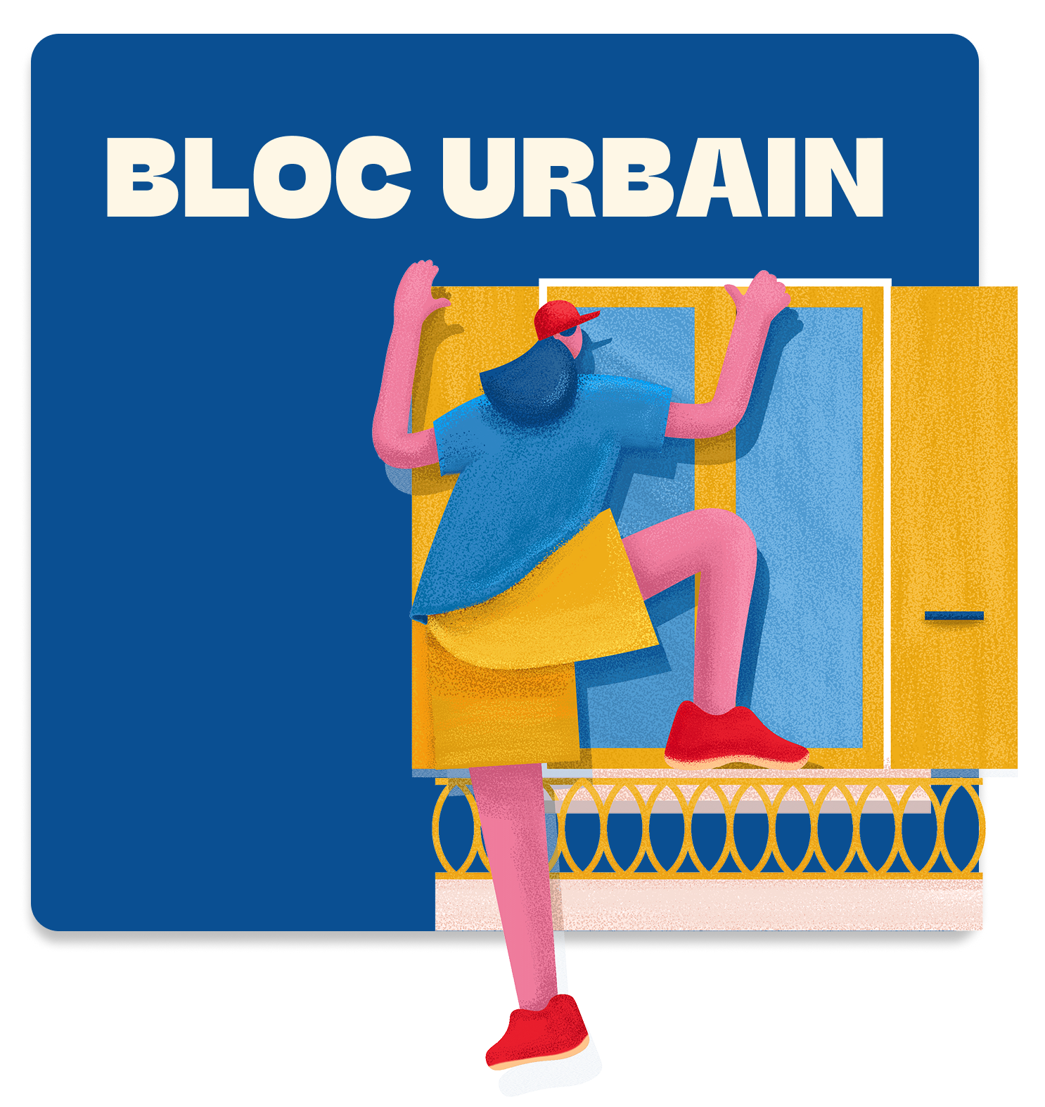 DH Urbaine